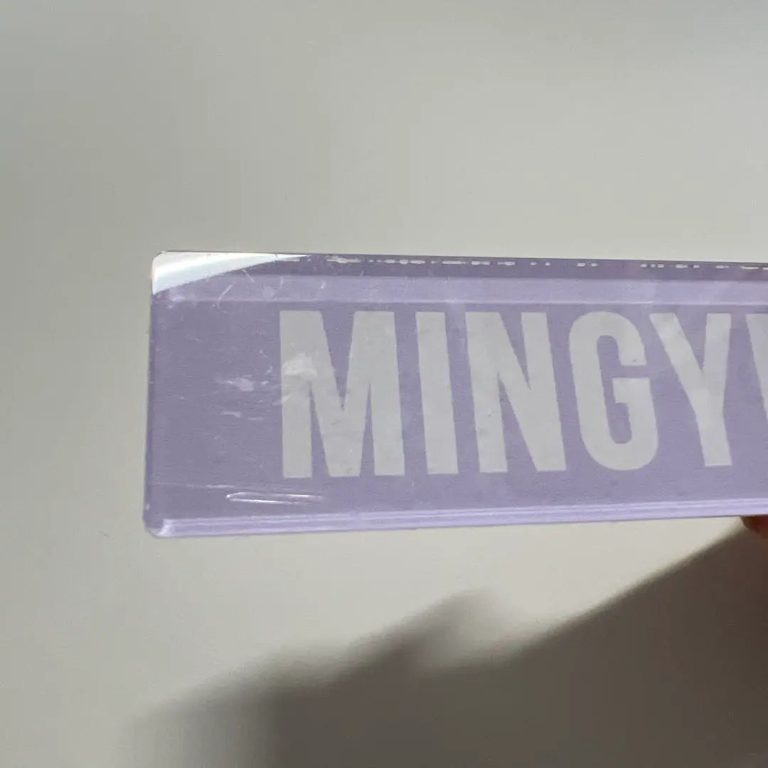 Cebuchi MINGYU Acrylic Keychain & Name Tag Set