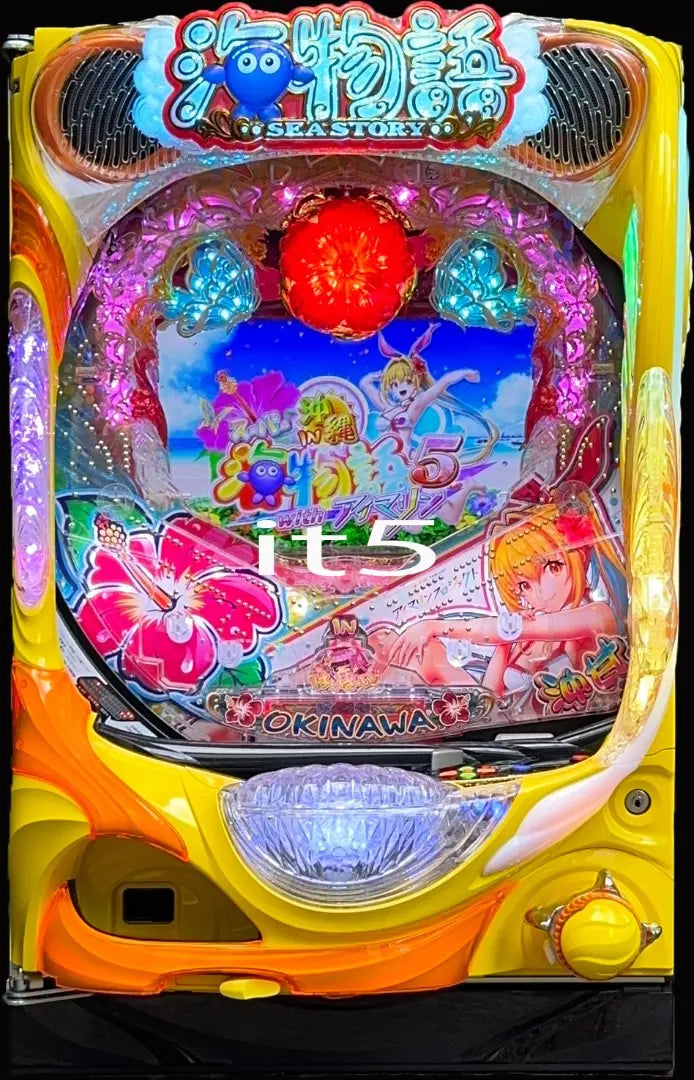 ■□SANYO PA Super Umi Monogatari IN Okinawa 5 with Imarine Circulation Specification□■