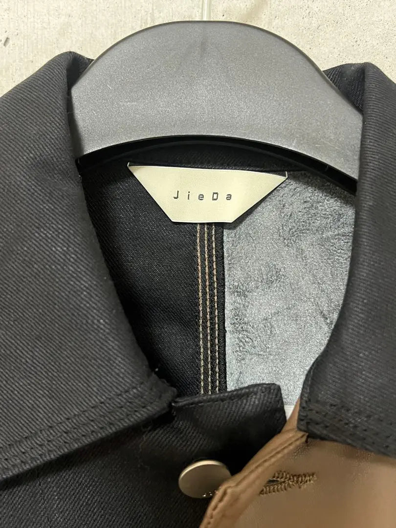 [New] Jieda SWITCHING COVERALLS SIZE 1