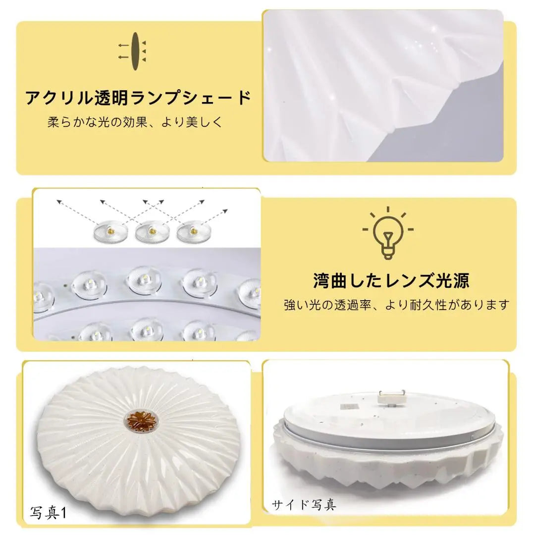 Starry sky effect 8 tatami 10 tatami ceiling light remote control lotus flower blooming in the heart