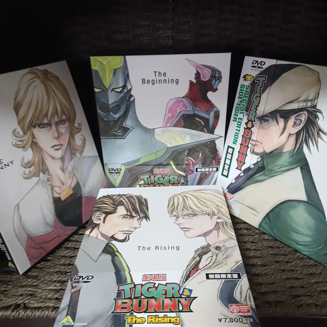 TIGER & BUNNY DVD Set