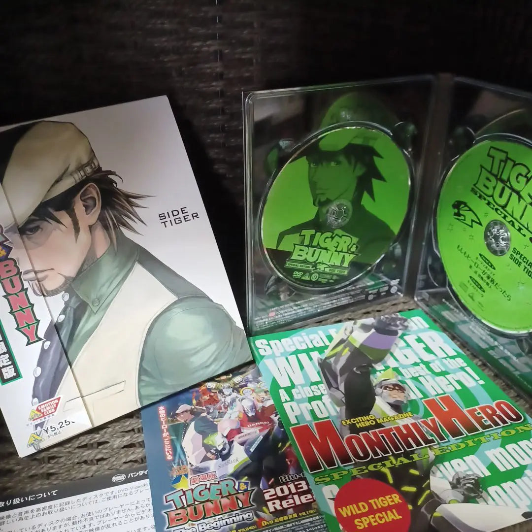 TIGER & BUNNY DVD Set