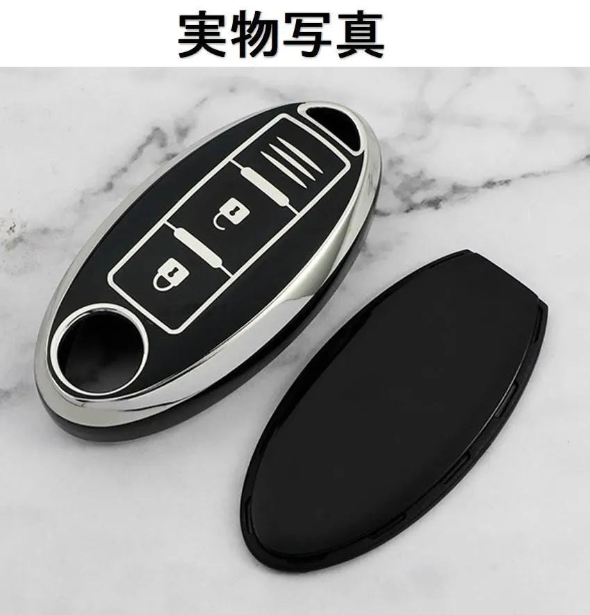 Nissan NISSAN Smart Key Case TPU Key Cover Black x Silver | 日産Nissan スマートキーケース TPU キーカバー ブラック×シルバー