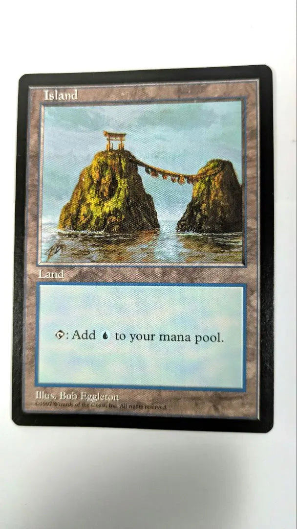 Magic Gathering IsLand