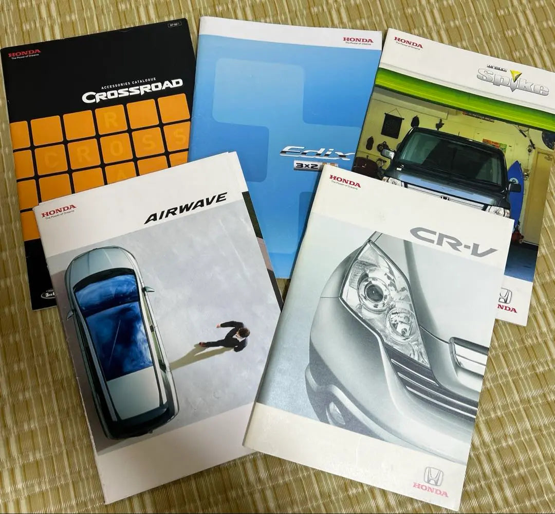 Honda Catalog | ホンダ　カタログ