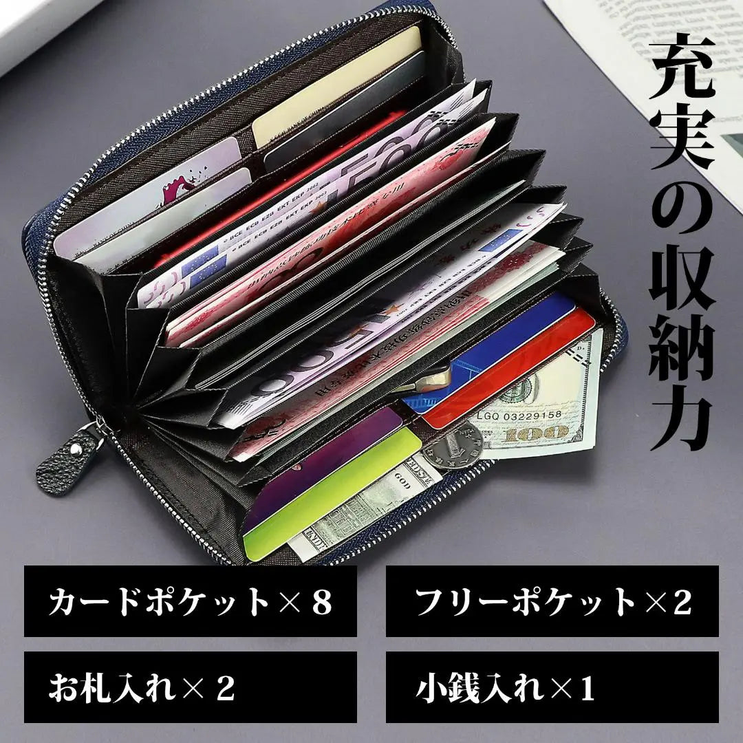 Men's Wallet Long Wallet PU Leather Large Capacity Round Zipper Simple Black