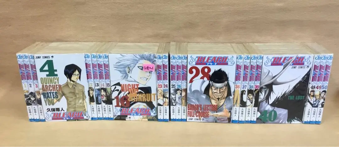 (Envío gratuito desde Kagoshima) BLEACH Juego de libros horizontales individuales Volúmenes 1 al 50