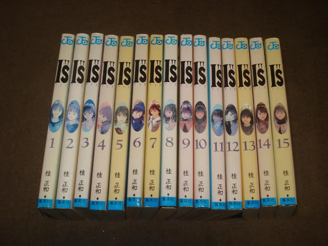 I''s Eyes [Complete Set] Katsura Masakazu First edition from volume 8 Shueisha Used book