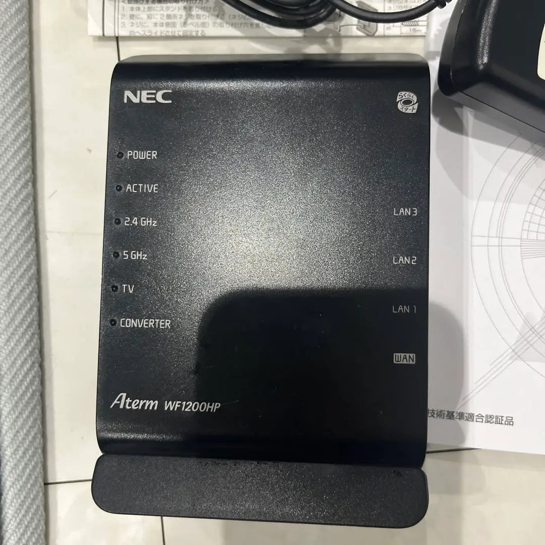 NECWi-Fi router