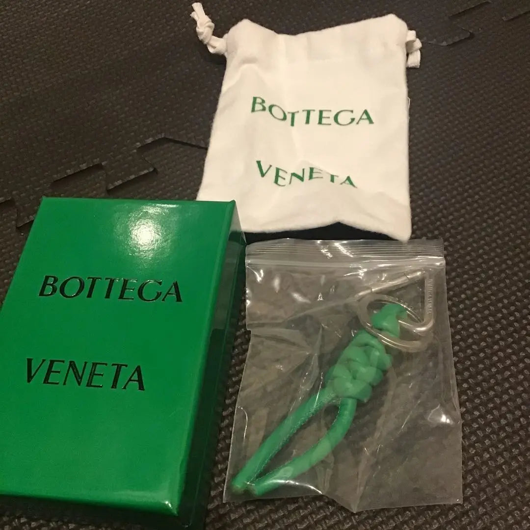 New ☆ BOTTEGA VENETA Green Keychain