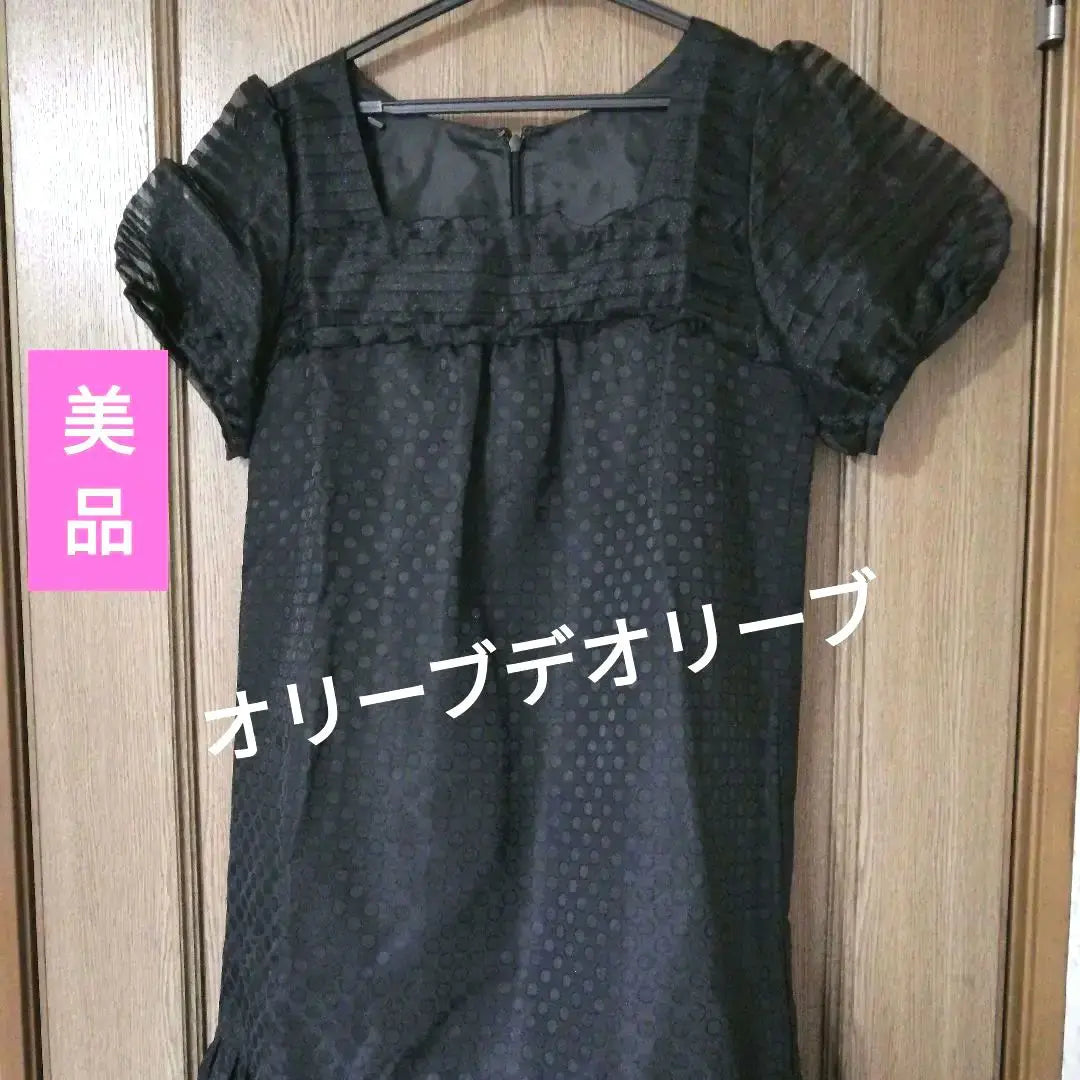 Low price reduction in beautiful Japanese-made black dot pattern ruffled short sleeve dress, tunic