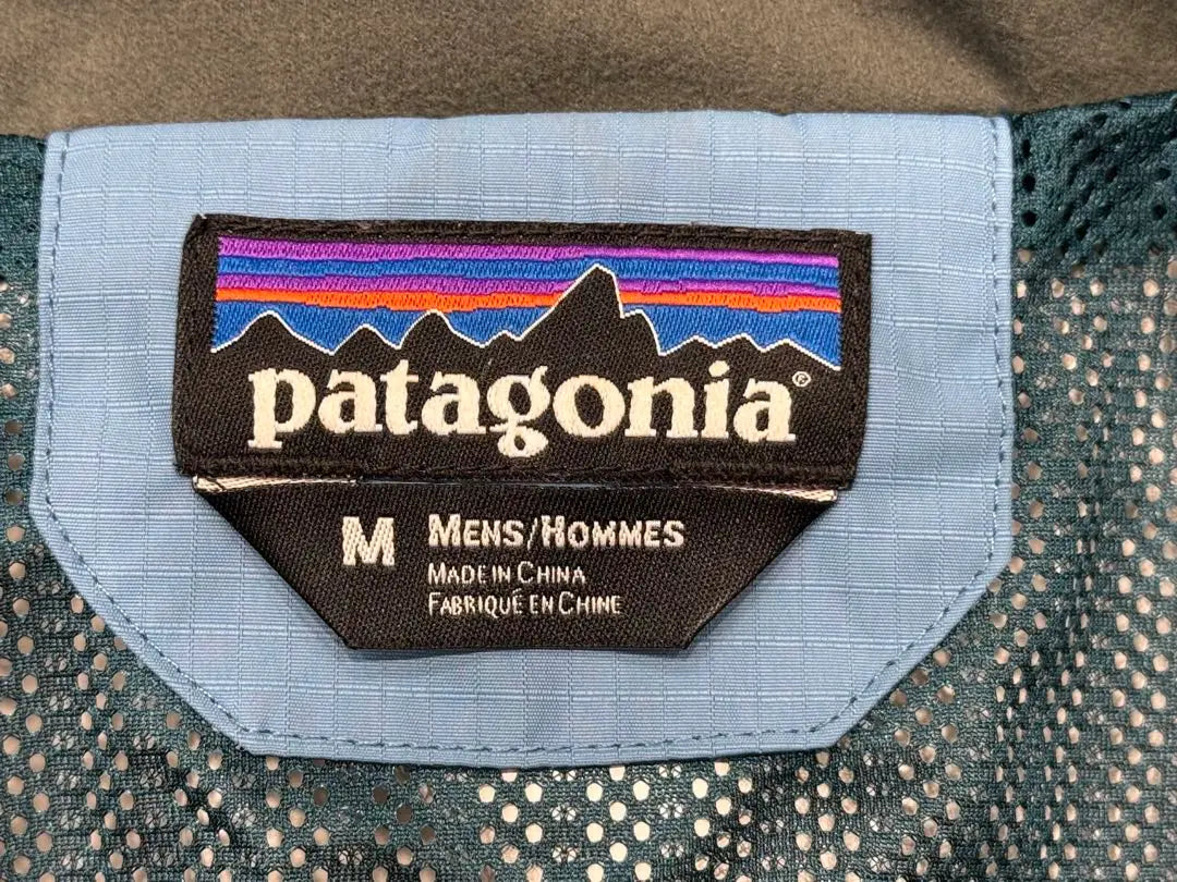 patagonia men's mountain parka size M degree excellent