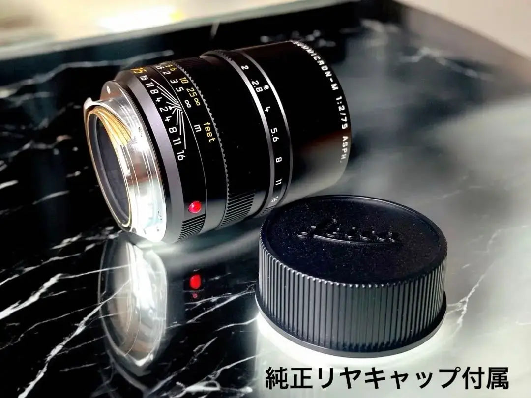 Casi nuevo Leica Apo Summicron 75mm F2 ASPH 6bit Hecho en Alemania | ほぼ新品 ライカ アポ ズミクロン 75 mm f2 ASPH 6 bits