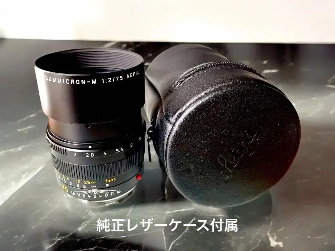 Casi nuevo Leica Apo Summicron 75mm F2 ASPH 6bit Hecho en Alemania | ほぼ新品 ライカ アポ ズミクロン 75 mm f2 ASPH 6 bits