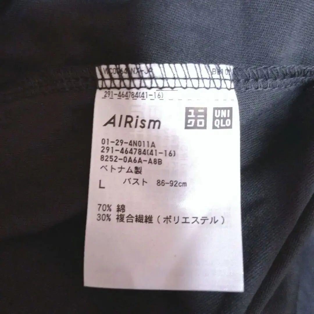 a2287 Uniqlo Airism Cut and Sew Dress L Black Half Width Cotton Blend