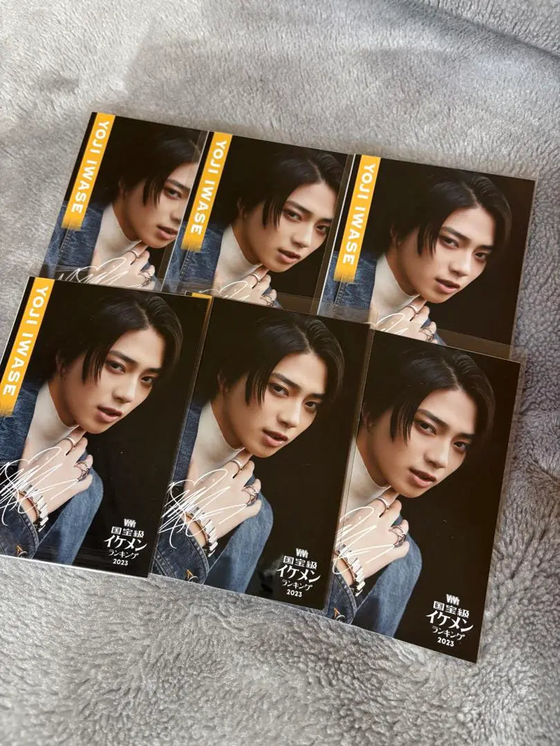 Iwase Hiroshi raw photo bromide D4