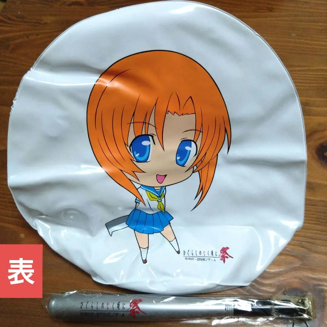 Higurashi no Naku Koro ni Festival Game Bonus Balloon & Bat-shaped Ballpoint Pen