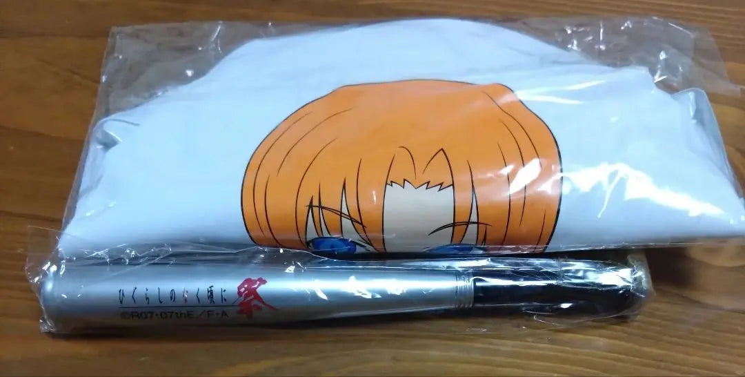 Higurashi no Naku Koro ni Festival Game Bonus Balloon & Bat-shaped Ballpoint Pen