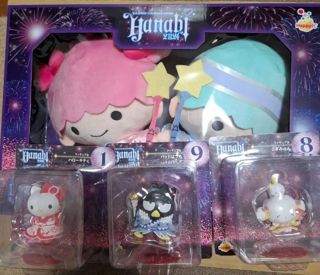 Venta al por mayor de la figura del último premio de la lotería HANABI Sanrio | HANABI サンリオ くじ ラスト賞 フィギュア まとめ売り