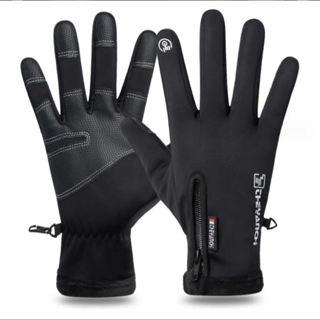 Guantes de motociclismo, montañismo, trekking, protección contra el frío, compatibles con smartphones, XL