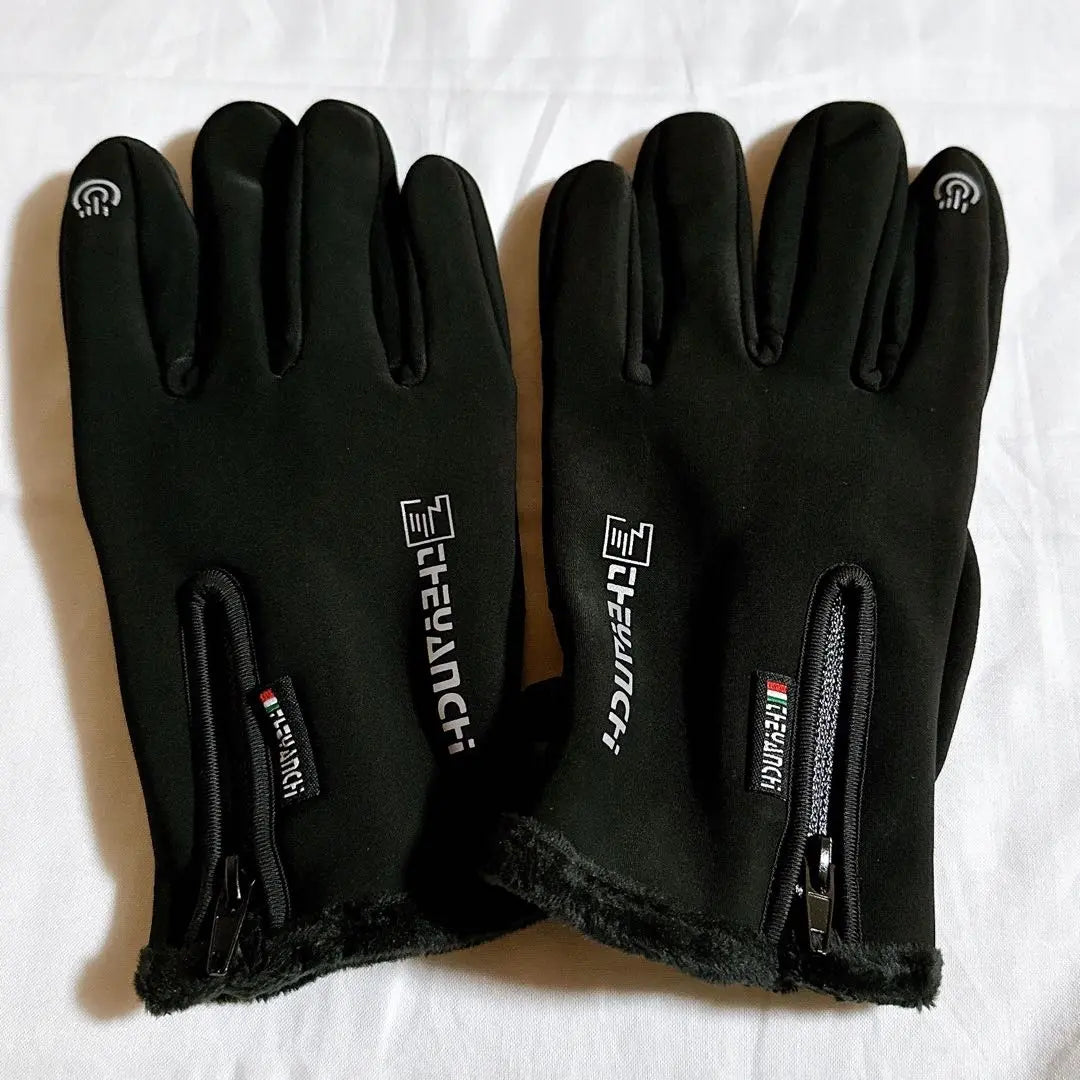 Guantes de motociclismo, montañismo, trekking, protección contra el frío, compatibles con smartphones, XL