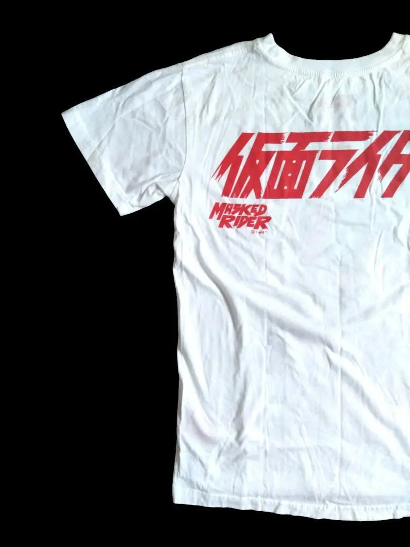 Camiseta Kamen Rider No. 1 M Tailandesa