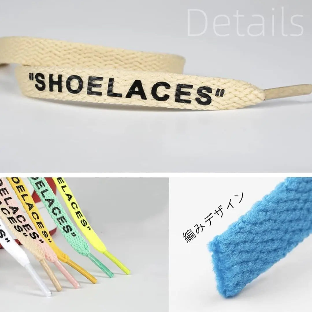 Shoelace shoelaces 120cm white shoelaces 2 pairs