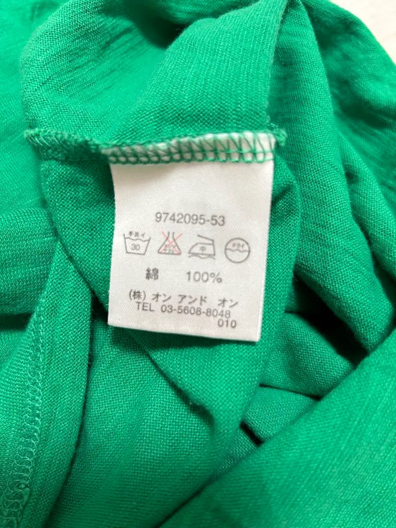 Good condition green camisole camisole final decision