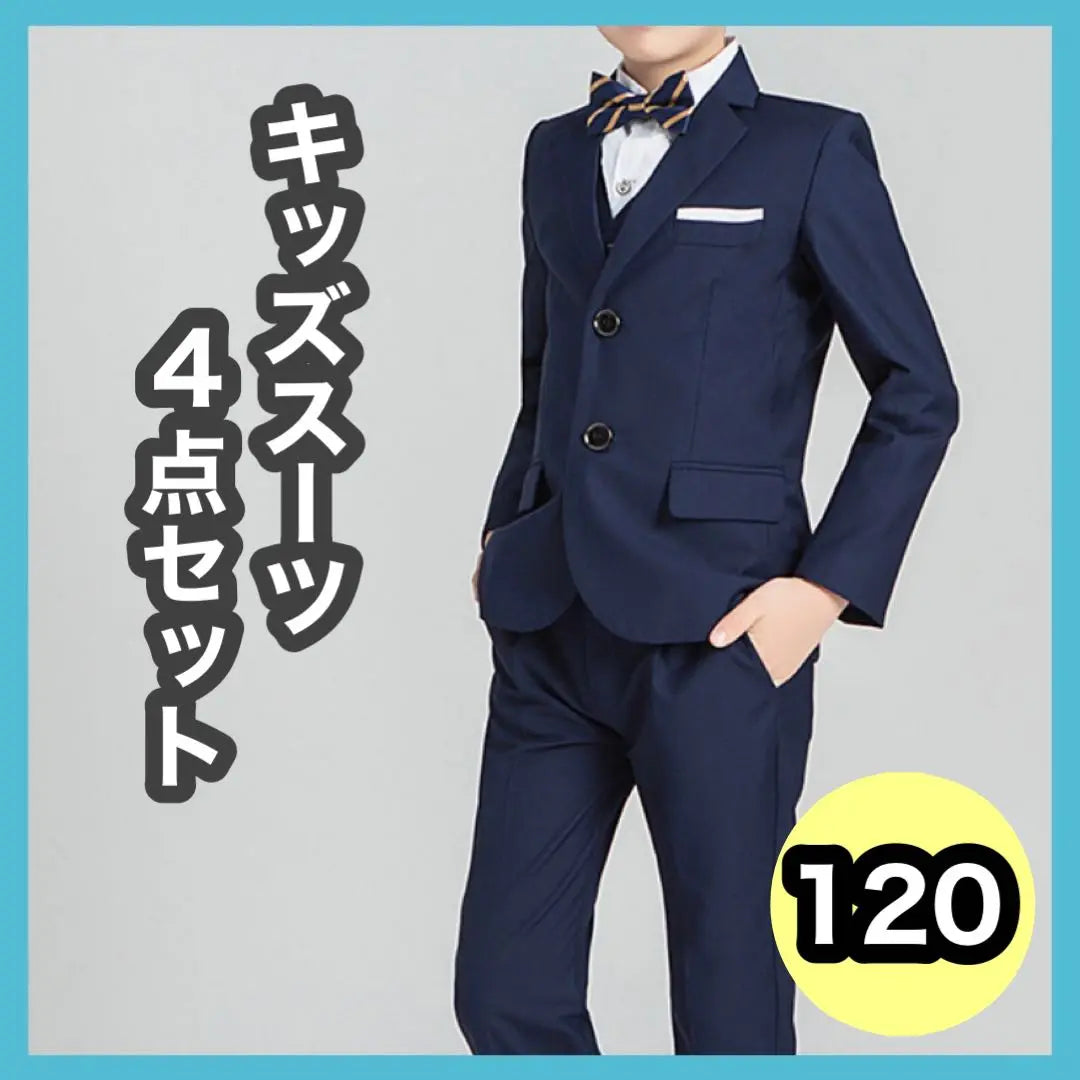 ❤️Graduation Entrance Celebration SALE❤️Boys 120 Suit Formal Navy Graduation Ceremony