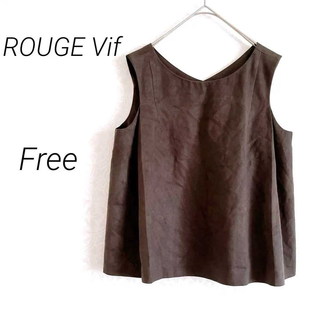 [614] ROUGE Chaleco con cuello de pico Vif Marrón Gratis | 【614】ROUGE Vif ルージュビフ Vネックベスト ブラウン Gratis