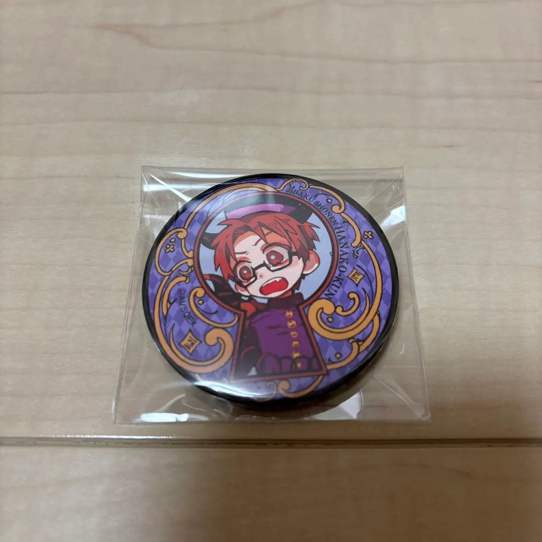 Chin Boy Hanako-kun can badge