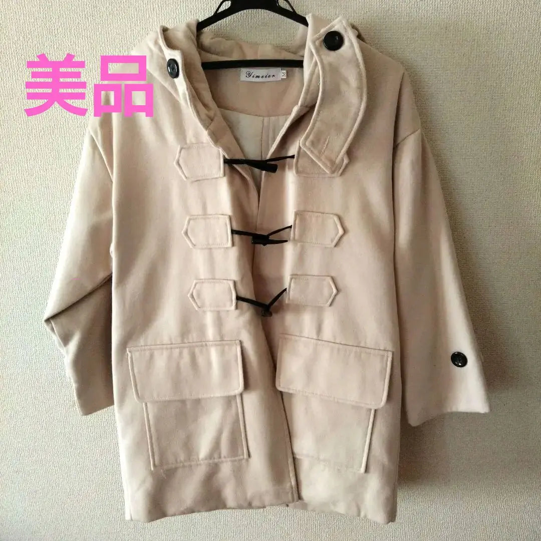 Beige duffel coat new/unused | ベージュダッフルコート新品・未使用