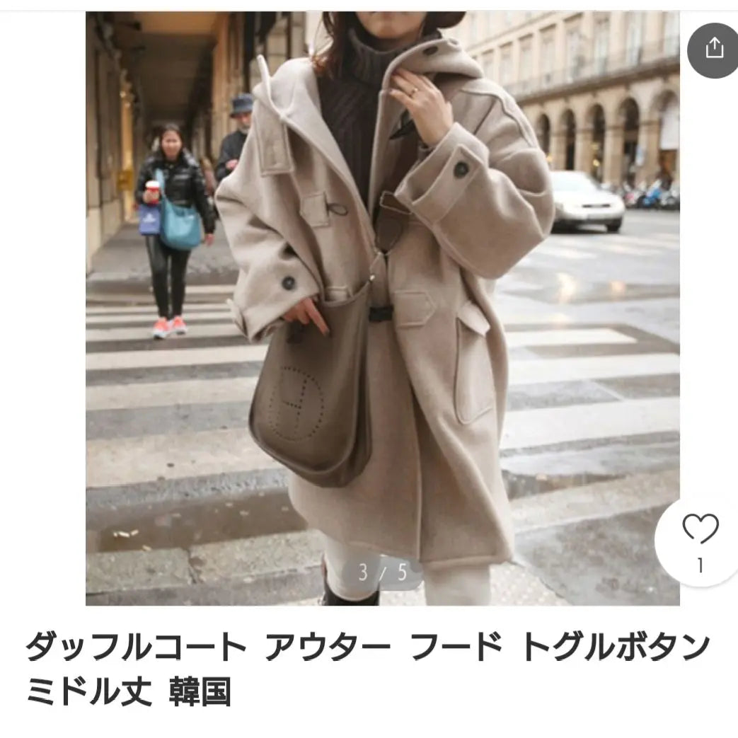 Trenca beige nueva/sin usar | ベージュダッフルコート新品・未使用