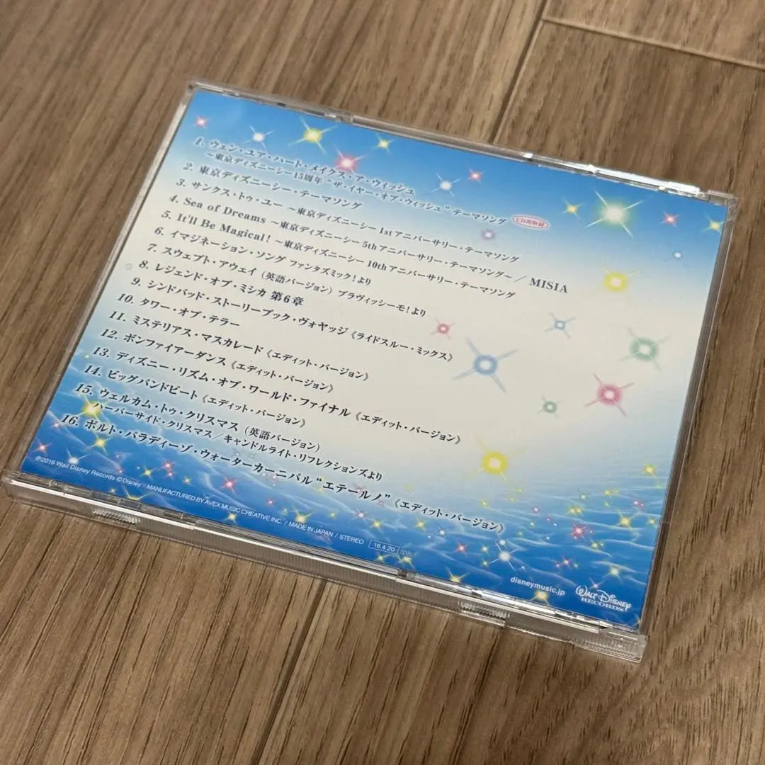 DisneySea 15th Anniversary The Year of Wish CD | ディズニーシー 15周年 ザ・イヤー・オブ・ウィッシュ CD