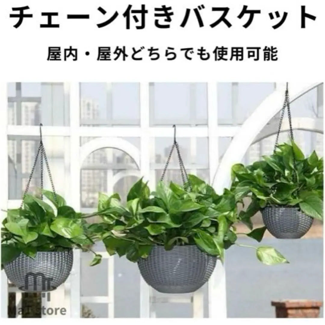 Hanging basket, houseplant, planter, pot, hanging pot, hanging, small, gray