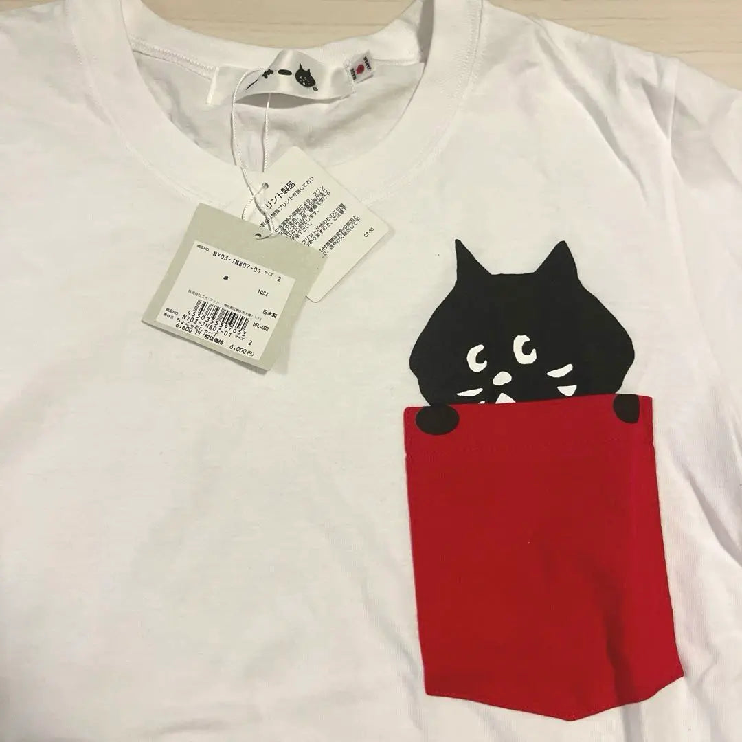 ★Camiseta de manga corta Meow de Ne-net