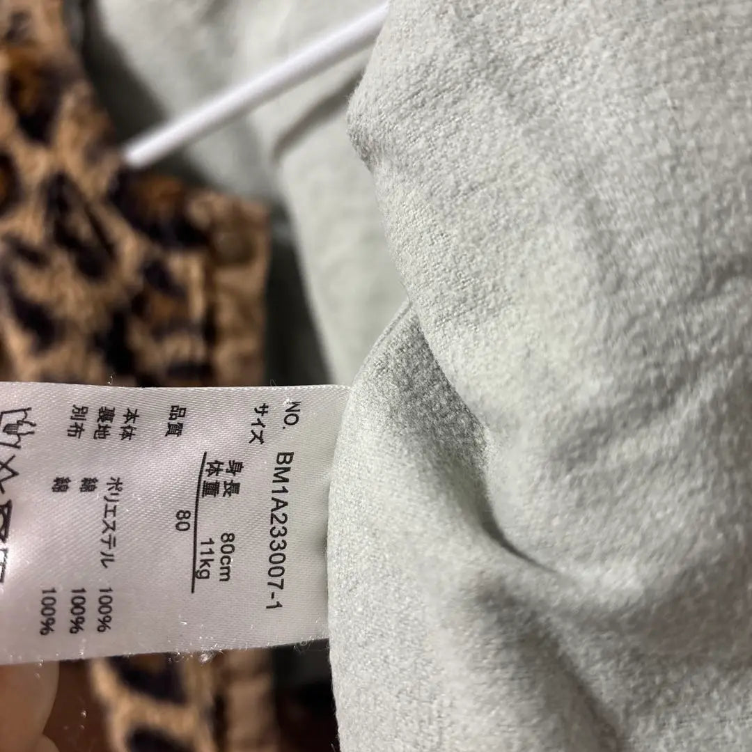 Ropa de abrigo para bebé, 80 cm, estampado de leopardo, niña y niño