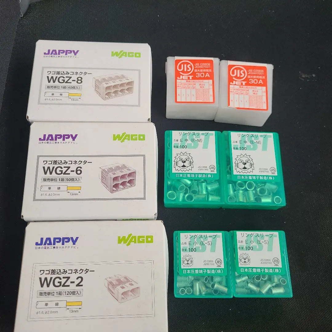 JAPPY WAGO WGZ-2/6/8 connector set