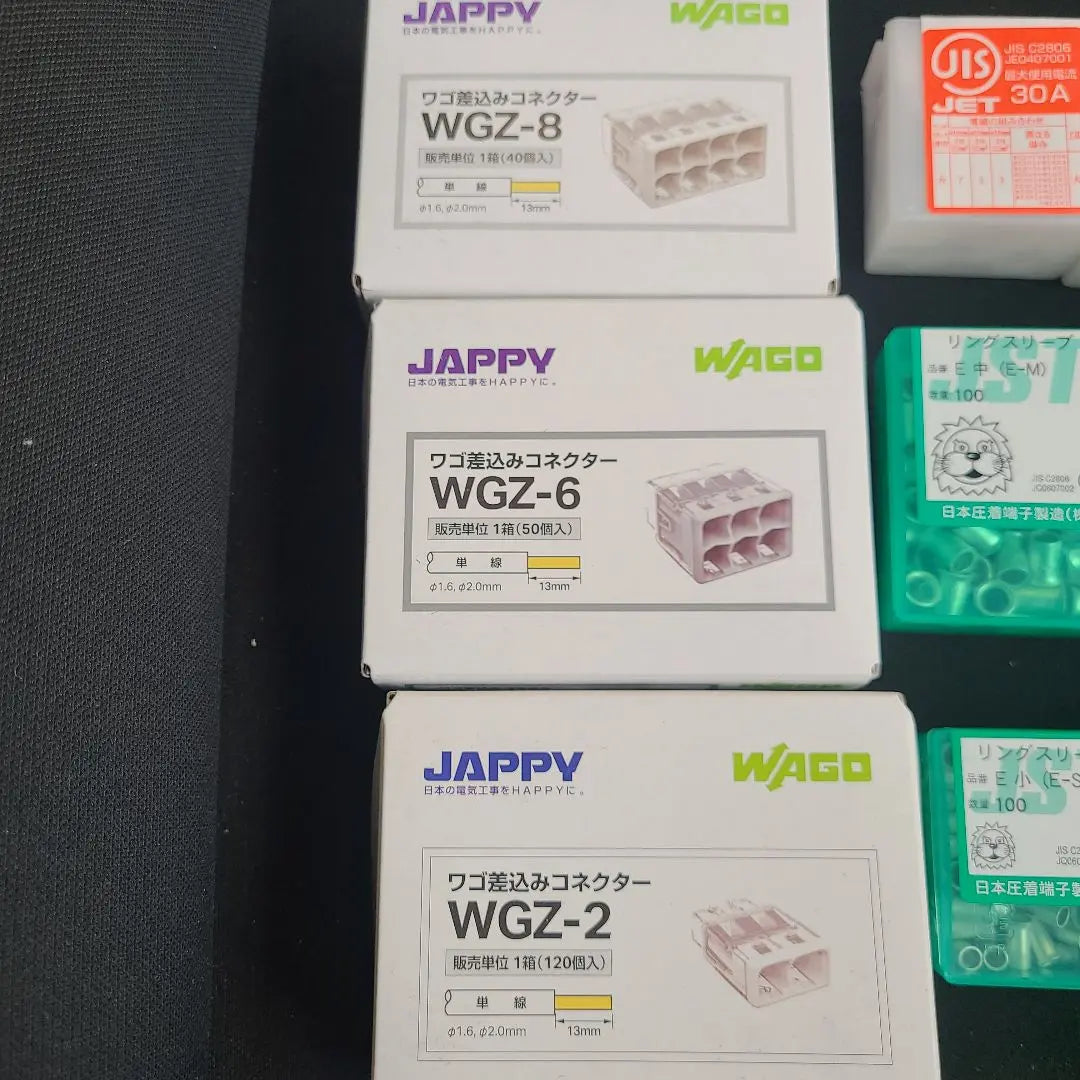 JAPPY WAGO WGZ-2/6/8 connector set