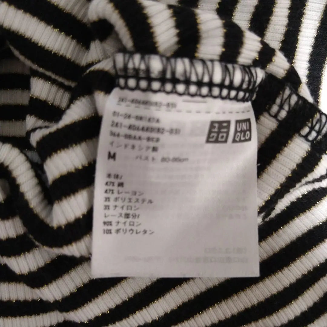 [UNIQLO] Camisola con encaje