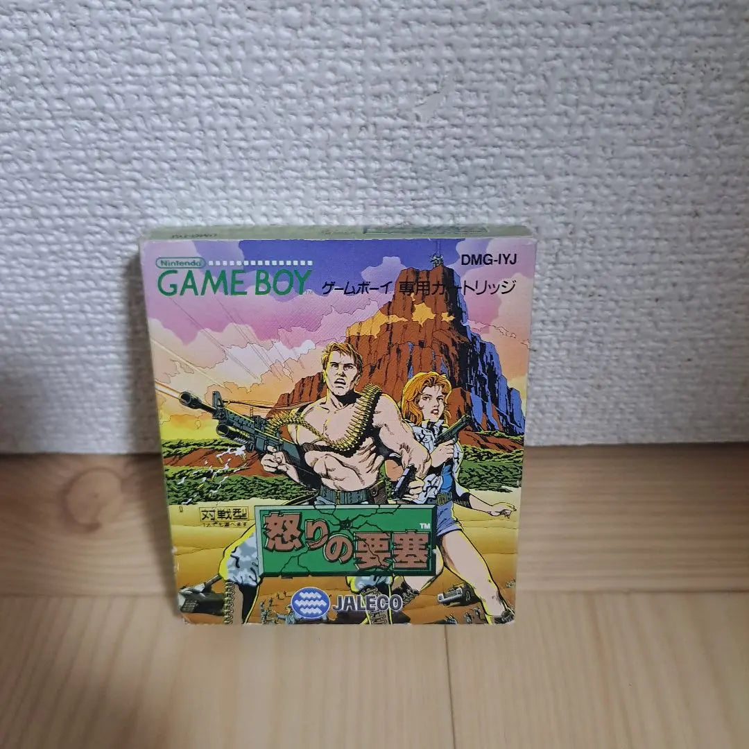 GB Fortress of Anger JALECO Retro Game