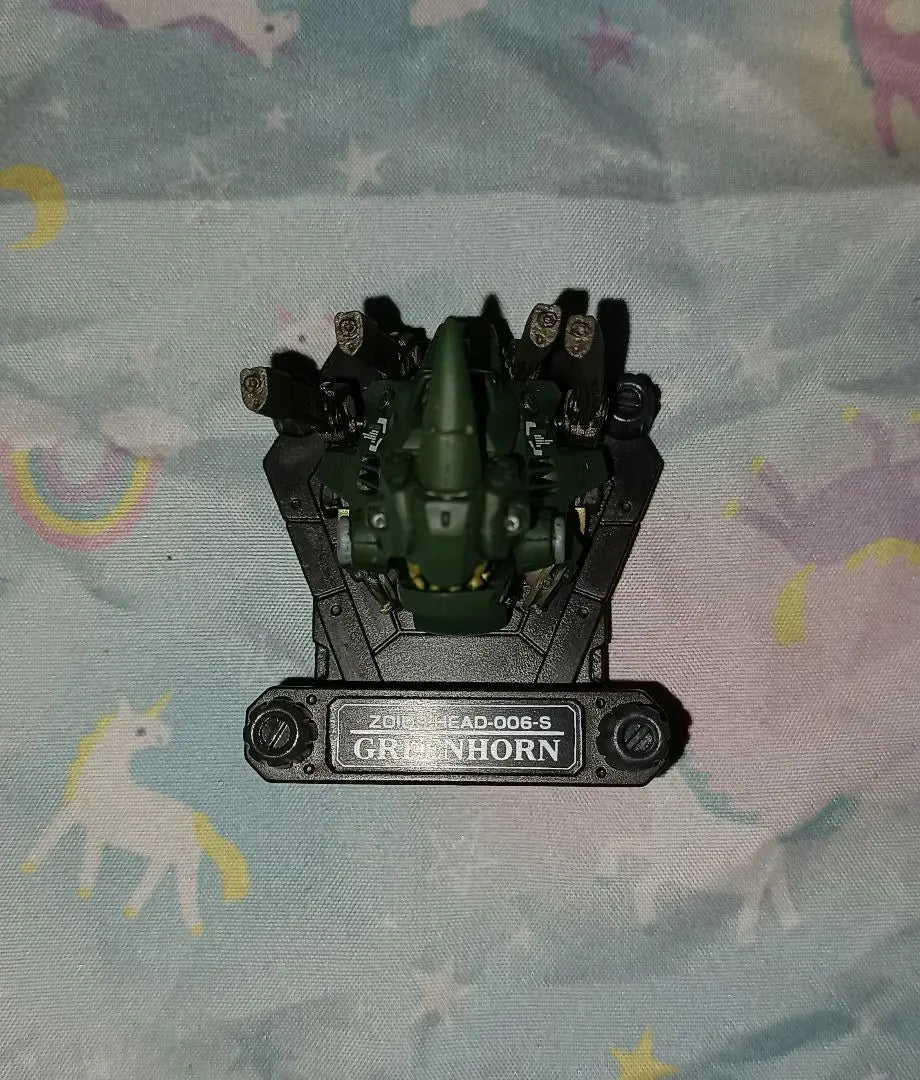 Zoids Head Collection Green Horn