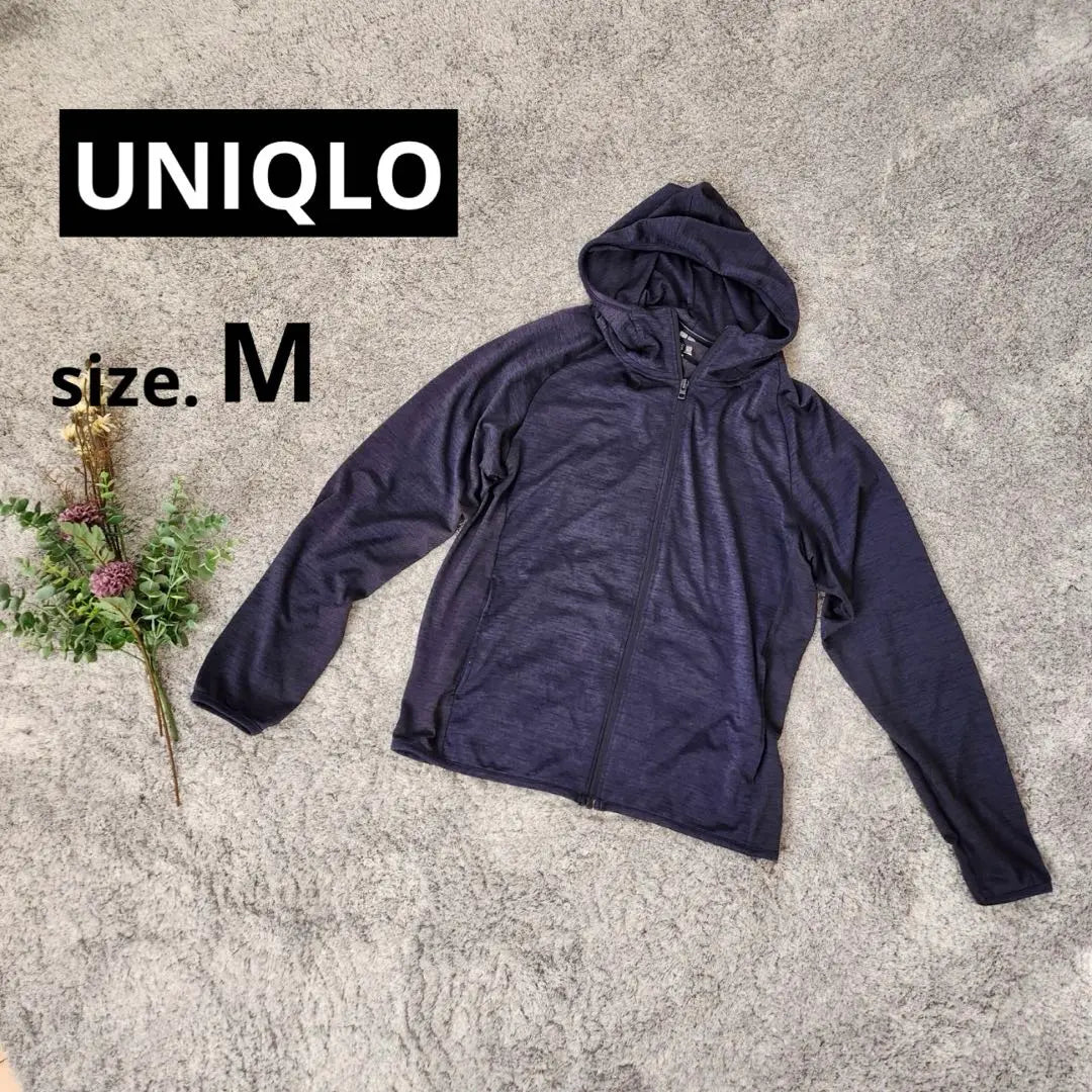 [UNIQLO] Parka Dry EX Full Zip (manga larga) azul marino para hombre talla M fina