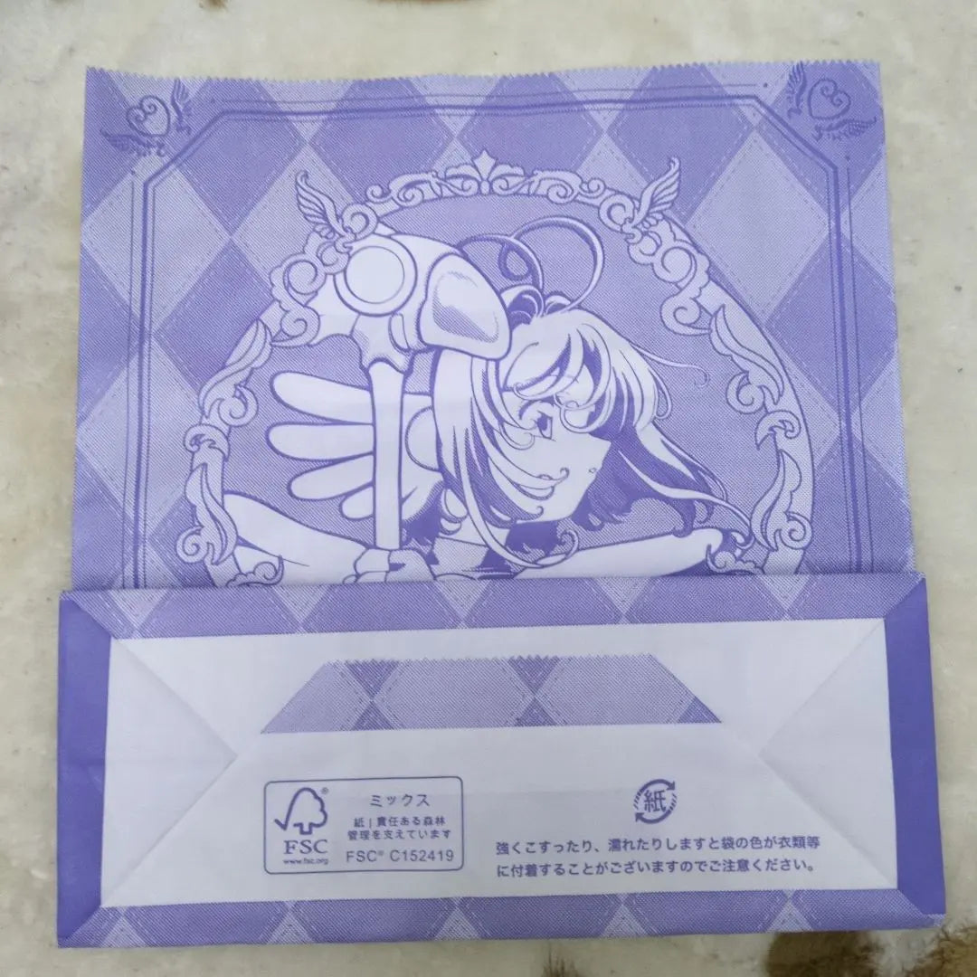 Card Captor Sakura ★ Crow Card Can ★ Valentine ★ Japan Limited ★ Made in Japan