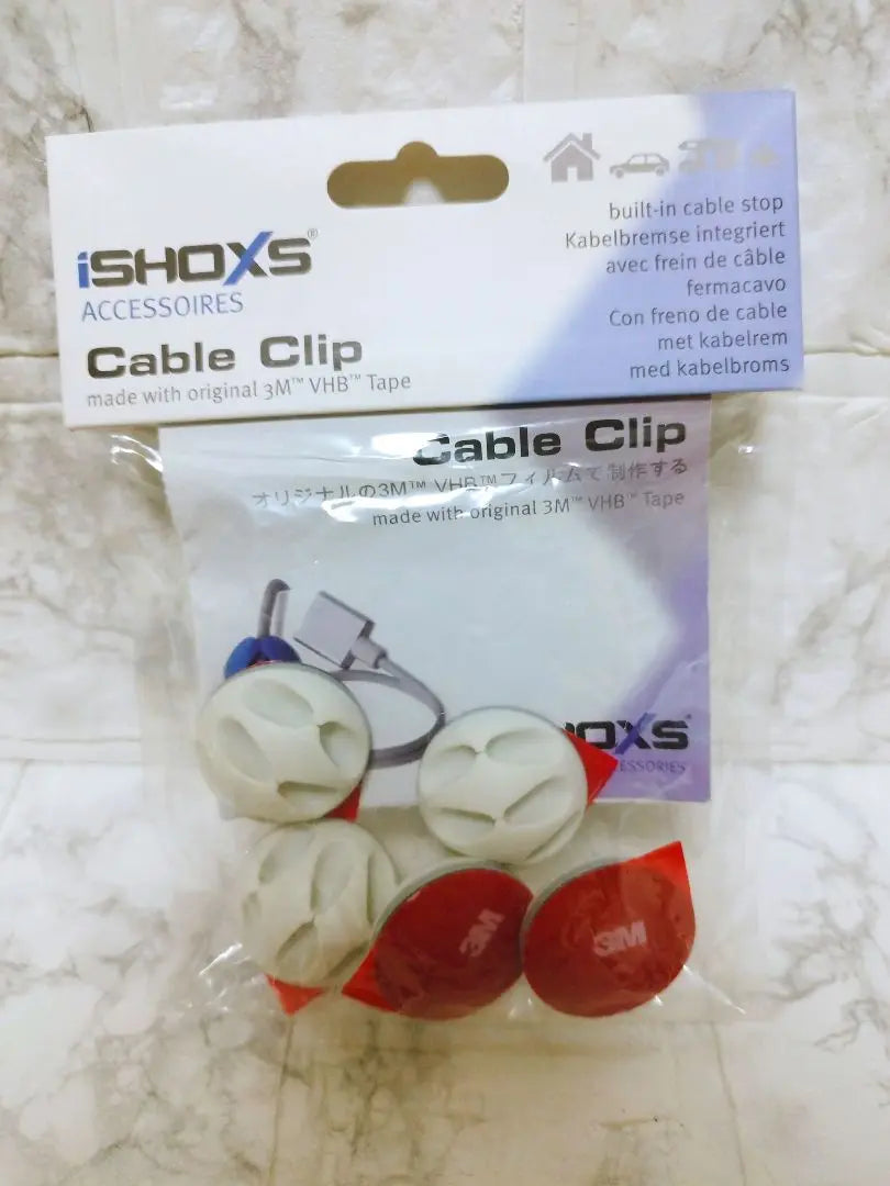 Unused ⭐ Electric wire clip, cable stand, storage around the table, white, 5PCS