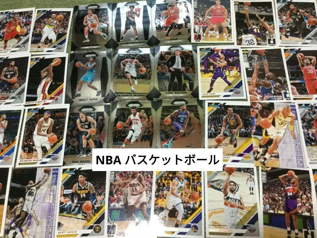 NBA Basketball Trading Cards Set