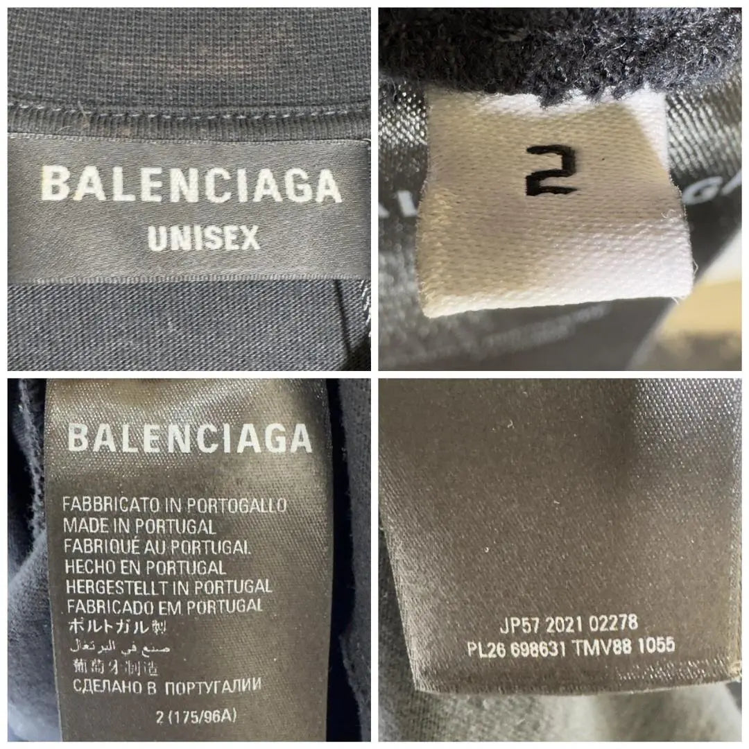 Camiseta Balenciaga (2) con acoplamiento de metal "BALENCIAGA"