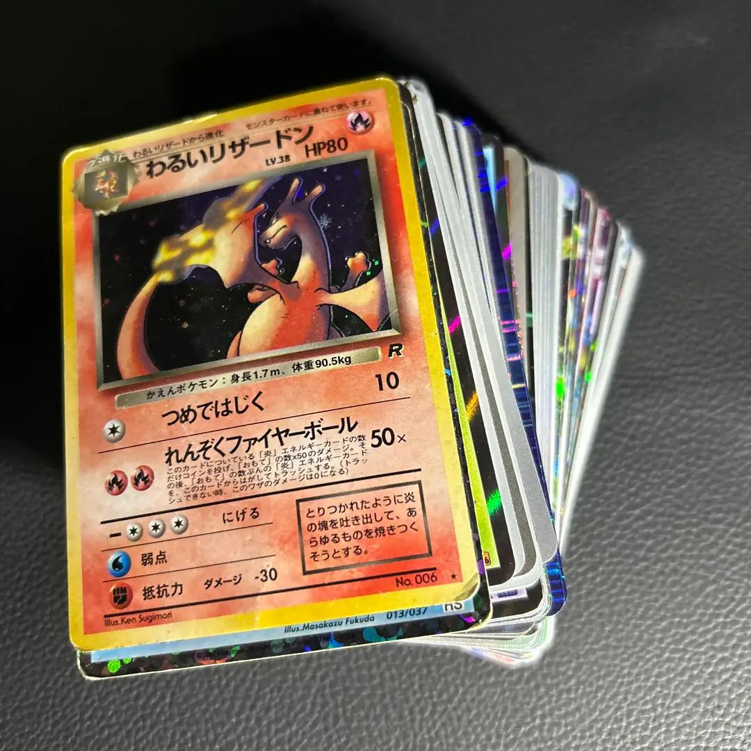 Cartas de Pokémon, 100, venta al por mayor, artículos retirados, solo artículos brillantes, Charizard malo