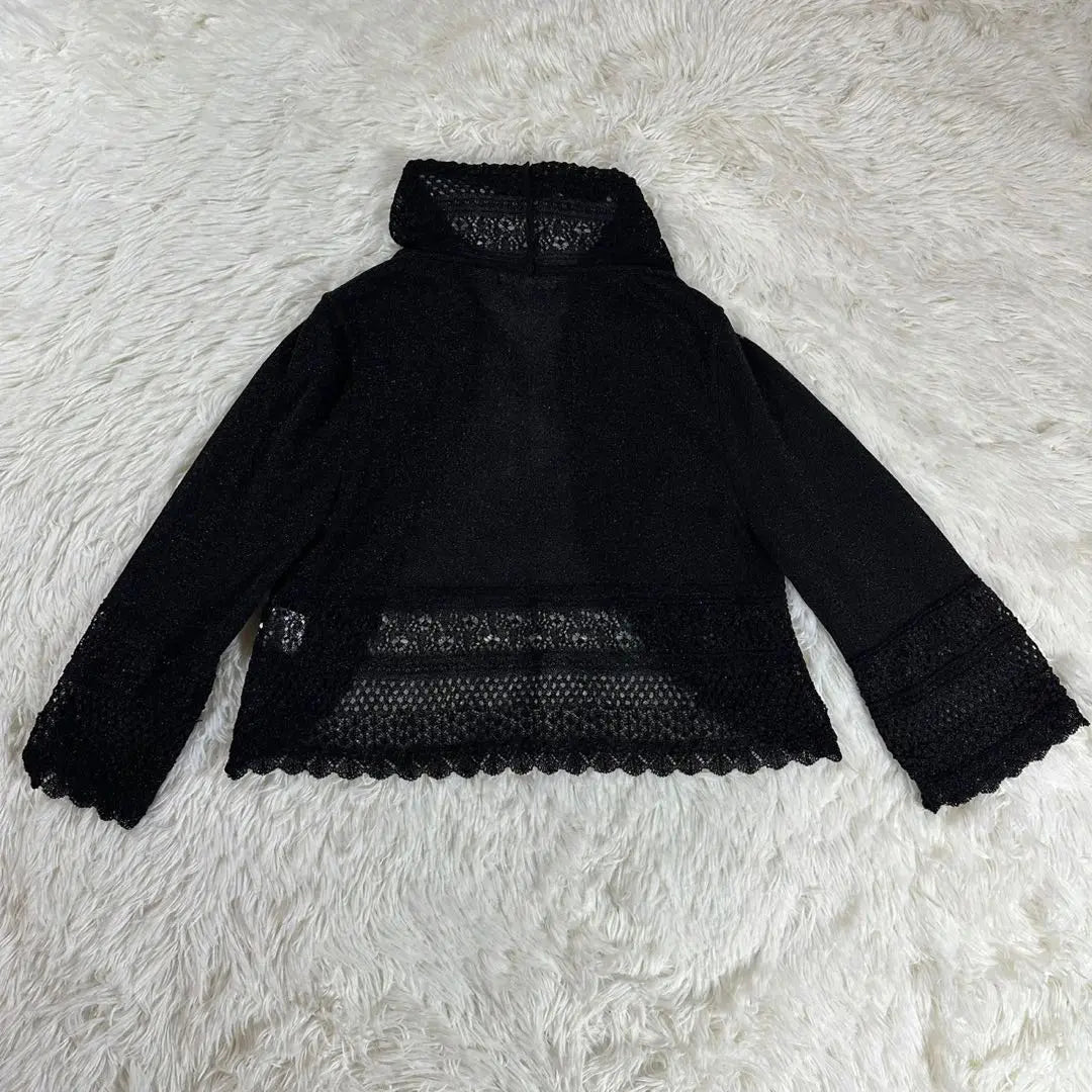 KUMIKYOKU Lace Design Cardigan Black Women's Black