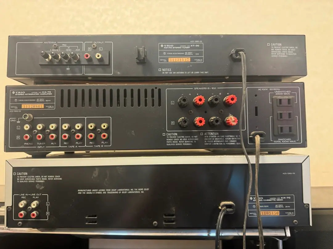 Super Rare] DENON Showa Retro Antique Set